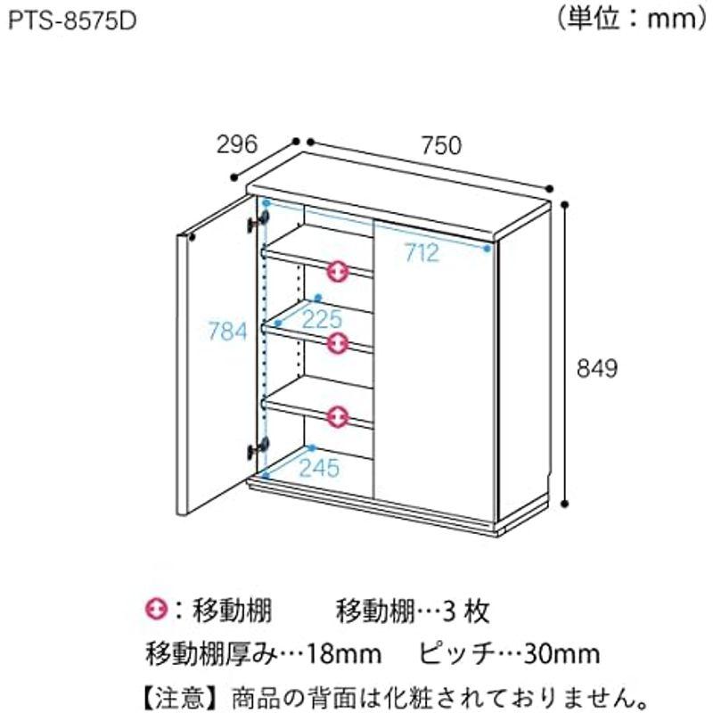 白井産業 カウンター下収納 ラック 引戸タイプ キャビネット 木製 組み合わせてキッチン・ダイニングに合わせた幅にできるユニット収納 シンプ｜kumakumastore｜02