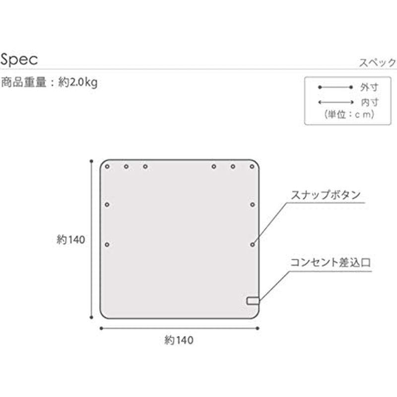 電気毛布 着る毛布 とろけるフランネル 着る電気毛布 curun クルン ロングサイズ 140×180cm グレー｜kumakumastore｜07