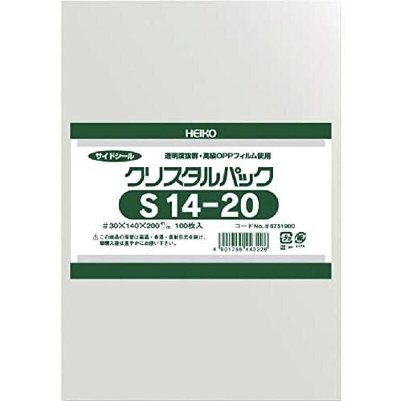 シモジマ ヘイコー 透明 OPP袋 クリスタルパック 衣料品用 50枚 F42-65 厚0.03×幅420×高650mm｜kumakumastore｜05