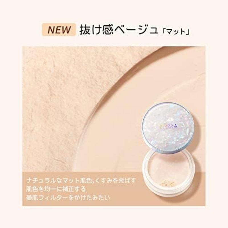 ZEESEA 「0」粉感 皮脂コントロールルースパウダー 5g (J02)｜kumakumastore｜12