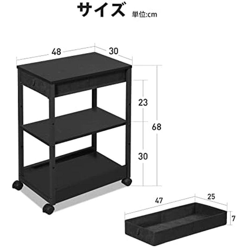 日本激安 YeTom パソコンラック サイドワゴン 引き出し付き pcラック キャスター付きワゴン pcワゴン 板は調節可能 プリンターラック 袖机