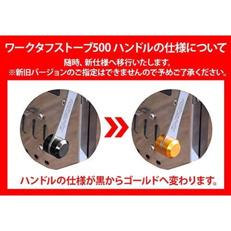 ワーク タフ ストーブ WTS500 work tuff stove 500｜kumakumastore｜04