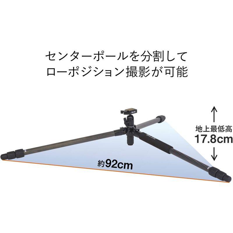 SLIK カーボン三脚 ライトカーボン E63 3段 ナットロック式 22mmパイプ径 自由雲台 クイックシュー式 106877｜kumakumastore｜07