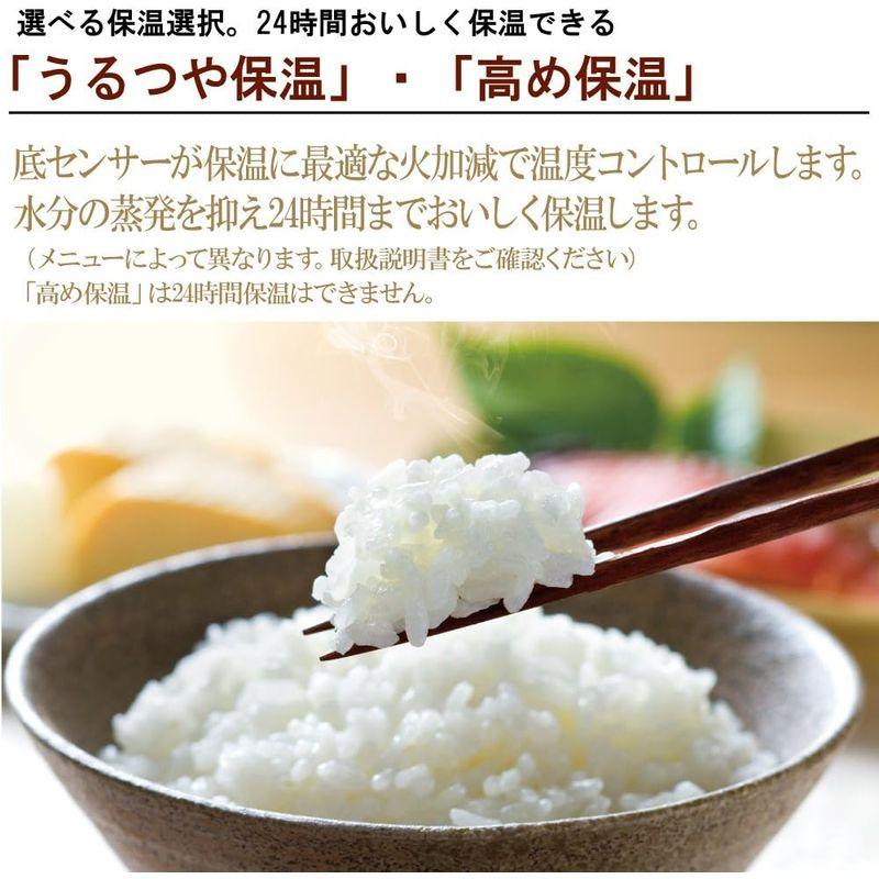 象印 炊飯器 5.5合 マイコン式 極め炊き ホワイト NL-DA10-WA｜kumakumastore｜06