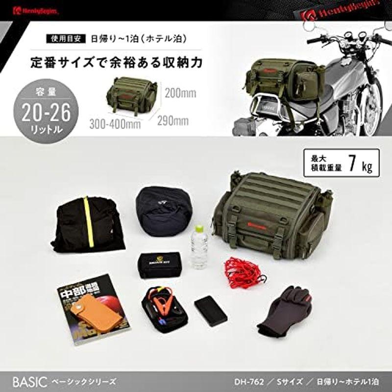 ヘンリービギンズ(Henly Begins) デイトナ バイク用 キャンプ シートバッグ BASIC LLサイズ(53-70L) 大容量 キ｜kumakumastore｜15