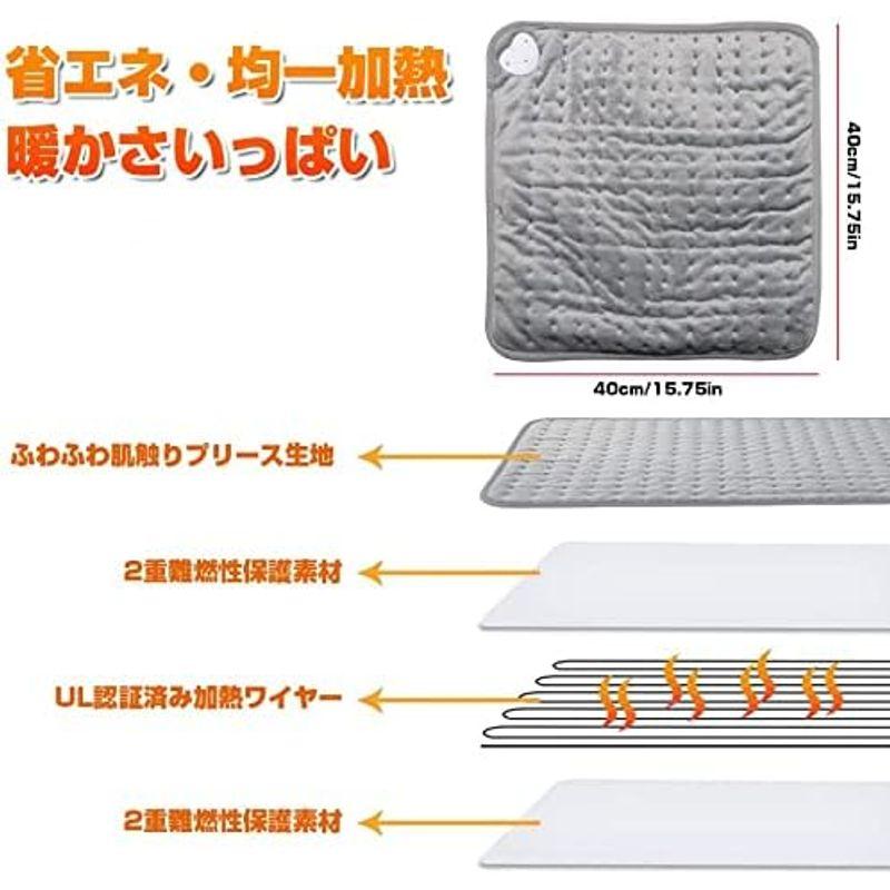 2022秋冬革新版電気足温器 TOWOOZ フットウォーマー 足元ヒーター 電気ホットマット 加熱パッド 電気ミニホットカーペット 膝掛け｜kumakumastore｜10