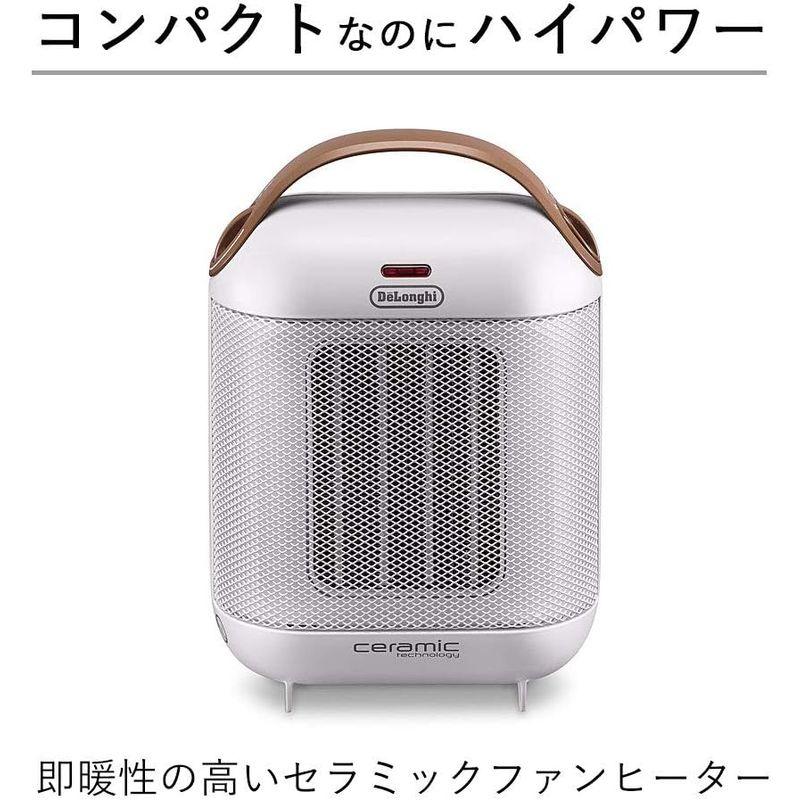 デロンギ (DeLonghi) カプスーラ セラミックファンヒーター ホワイト HFX30C11-IW｜kumakumastore｜02