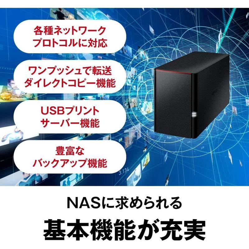 バッファロー BUFFALO NAS スマホ/タブレット/PC対応 ネットワークHDD USB 4TB LS220D0402G データを守る｜kumakumastore｜02