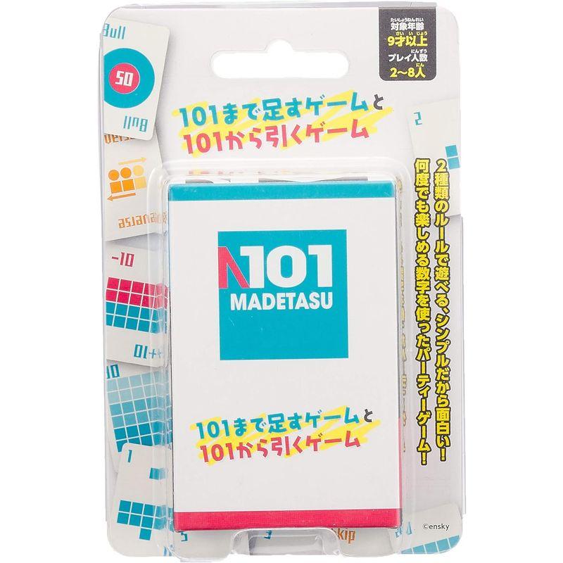 エンスカイ 101まで足すゲームと101から引くゲーム｜kumakumastore｜03