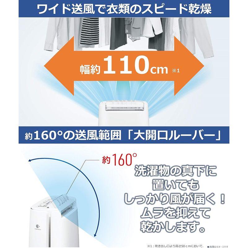 パナソニック 衣類乾燥除湿機 デシカント方式 ~14畳 ブルー F-YZT60-A｜kumakumastore｜05