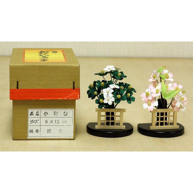 ひな人形用道具 桜橘 小町桜 黒塗 W7.5×D6×H10?｜kumakumastore｜03