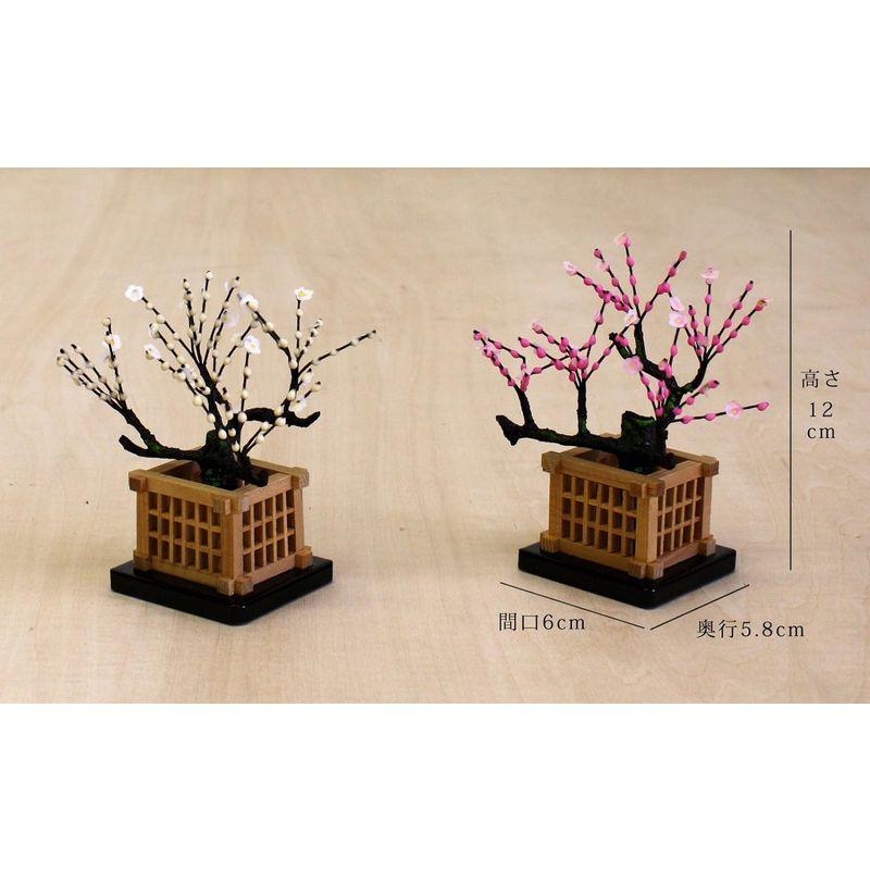 ひな人形用道具 桜橘 極小花付 紅梅白梅 W6×D5.8×H12cm｜kumakumastore｜05