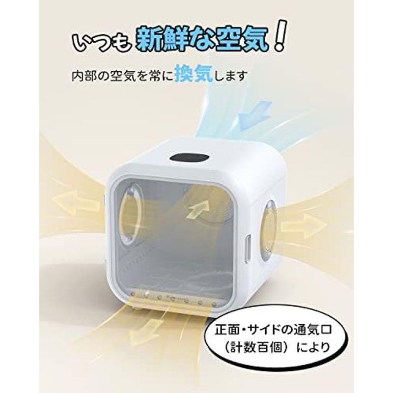 Homerunpet ドライハウス Drybo Plus ドライボプラス ペット 犬 猫 ドライヤー 乾燥 ボックス 静音 ハンズフリー 快｜kumakumastore｜06