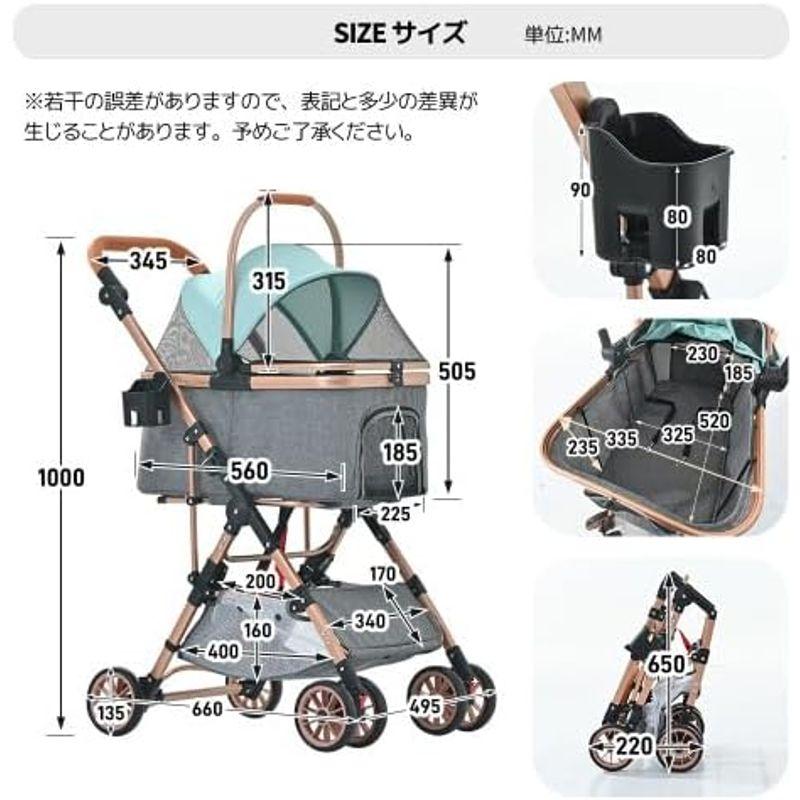 BTM ペットカート 分離式 取り外し可能 折りたたみ 中型犬 小型犬 ドッグカート軽量 ペットバギー 犬用 猫用 2way 前輪360°回｜kumakumastore｜12