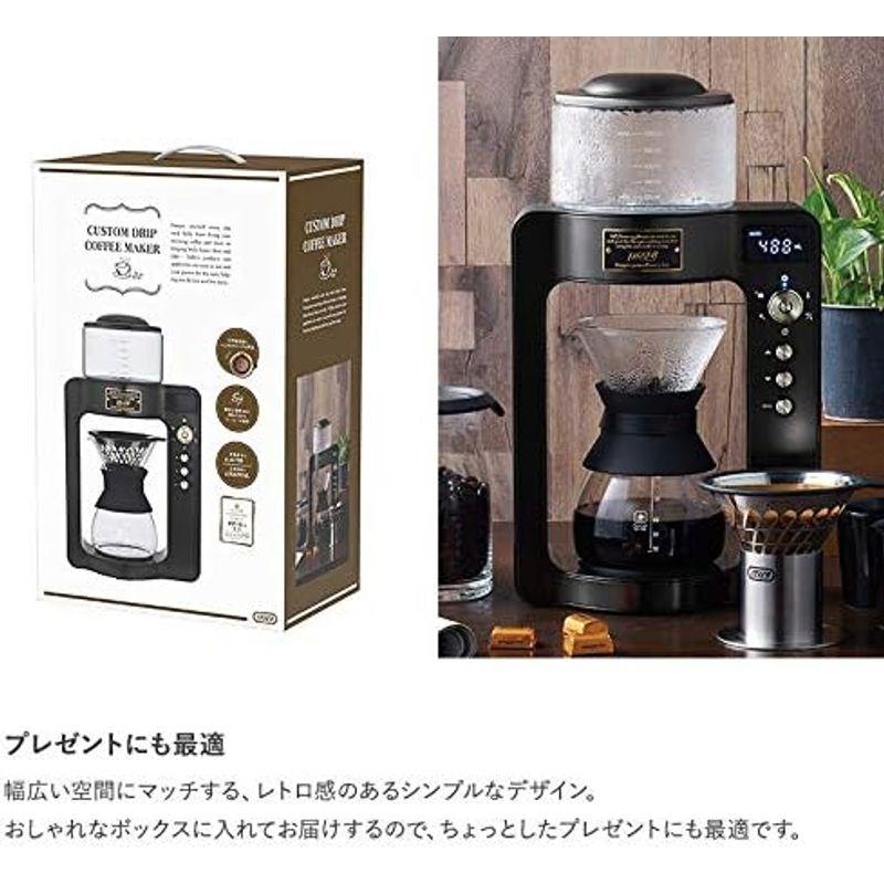 Toffy/トフィーカスタムドリップコーヒーメーカー K-CM6（スレートグリーン） ハンドドリップ再現 温度設定 蒸らし機能 タイマー機能｜kumakumastore｜03