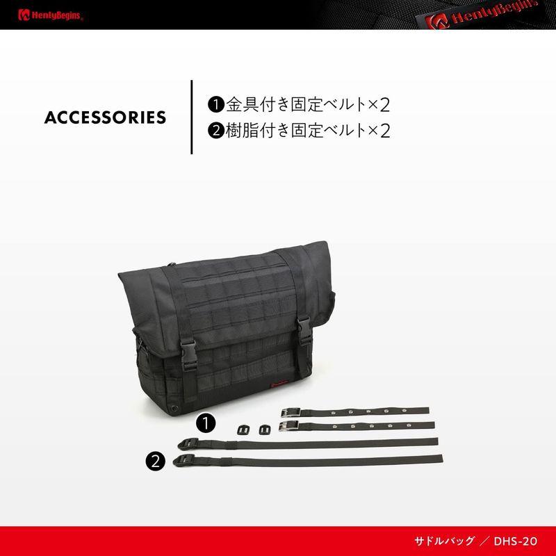 ヘンリービギンズ(Henly Begins) デイトナ バイク用 サイドバッグ 10L 防水 サドルバッグWR DHS-20 ブラック 21｜kumakumastore｜07