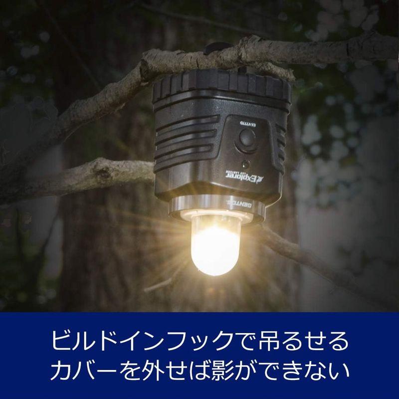 GENTOS(ジェントス) LED ランタン 単1電池式 360ルーメン EX-V777D キャンプ アウトドア ライト 照明 防災｜kumakumastore｜03