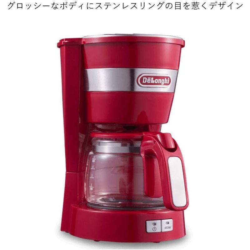 デロンギ (DeLonghi) ドリップコーヒーメーカー パッションレッド アクティブシリーズ レッド 5カップ ICM14011J-R｜kumakumastore｜03