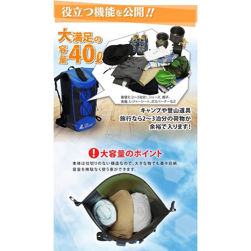 ラドウェザー 防水バッグ 完全防水 リュック 大容量 40L 防水 メンズ スポーツバッグ｜kumakumastore｜03