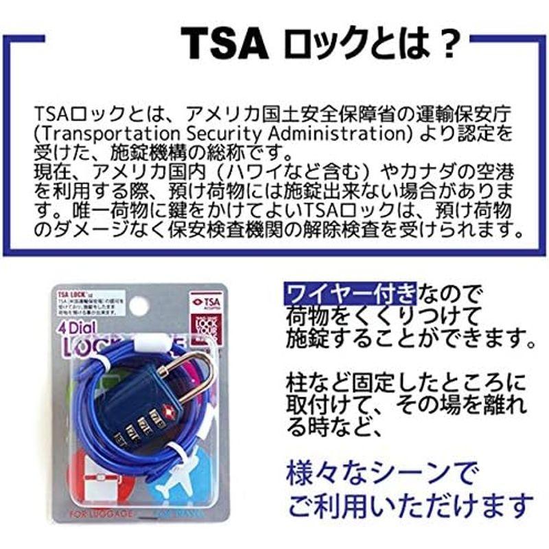 アメリカ安全運輸局認定 TSA 4ダイヤルロック 鍵 (1.8m ワイヤー 付き) レッド｜kumakumastore｜04