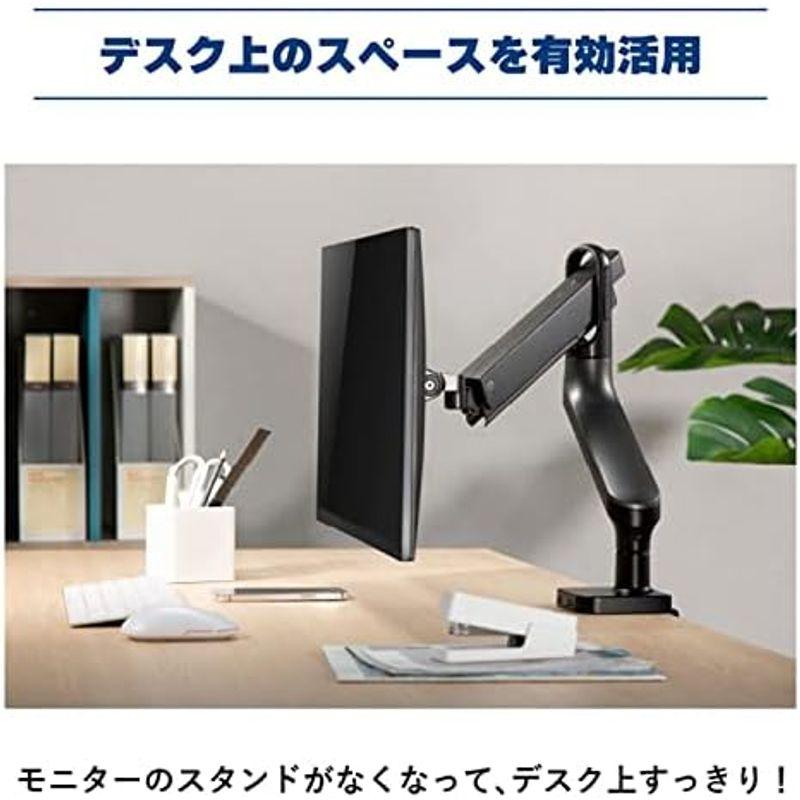 グリーンハウス モニターアーム 17?32インチ対応 耐荷重2-9kg メカニカル 4軸 1画面 GH-AMEH1U-GY｜kumakumastore｜03