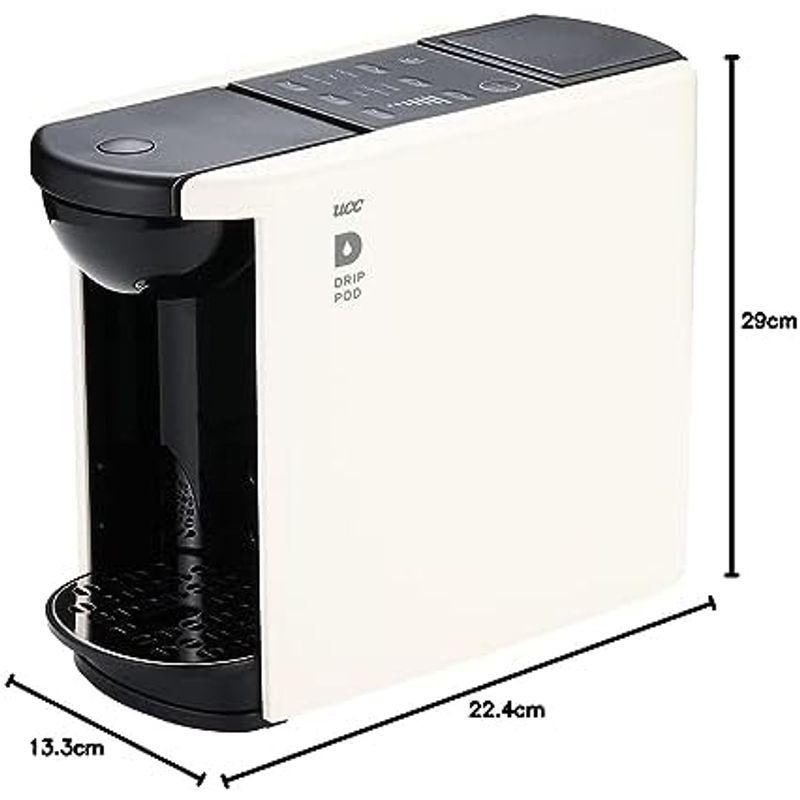 UCC ドリップポッド 一杯抽出 コーヒーマシン カプセル式 DP3 700ml ホワイト｜kumakumastore｜02