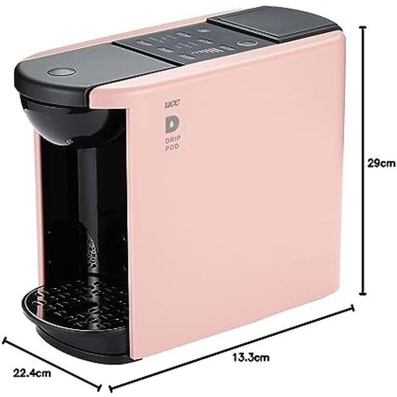 UCC ドリップポッド 一杯抽出 コーヒーマシン カプセル式 DP3 700ml ホワイト｜kumakumastore｜07