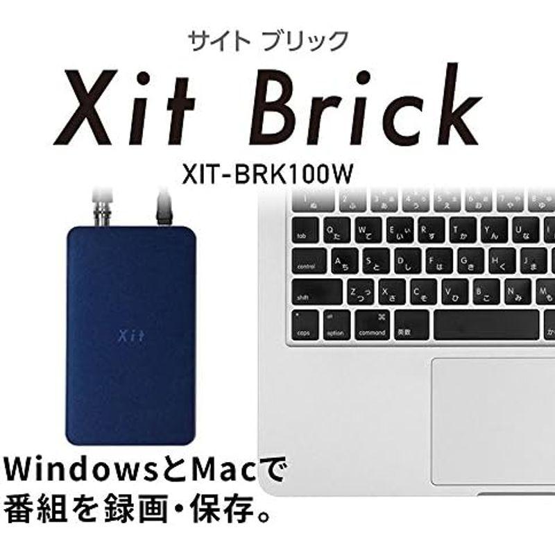 ピクセラ Xit Brick 地上/BS/110度CSデジタル放送対応 USB接続 テレビチューナー (Windows/Mac対応) XIT｜kumakumastore｜04