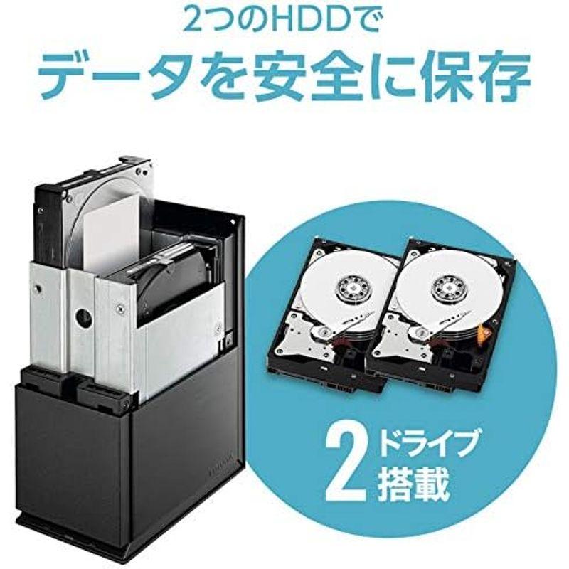 アイ・オー・データ NAS 2ベイ 6TB RAID1 PC スマホ タブレット クラウド連携 ネットワークHDD 日本製 簡易パッケージ｜kumakumastore｜02