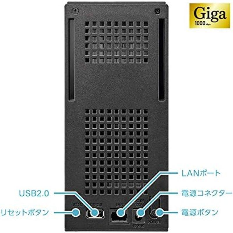 アイ・オー・データ NAS 2ベイ 6TB RAID1 PC スマホ タブレット クラウド連携 ネットワークHDD 日本製 簡易パッケージ｜kumakumastore｜05