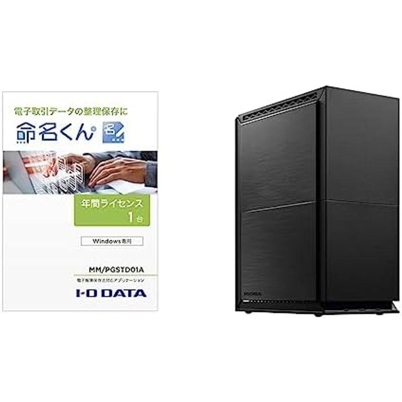 アイ・オー・データ NAS 2ベイ 6TB RAID1 PC スマホ タブレット クラウド連携 ネットワークHDD 日本製 簡易パッケージ｜kumakumastore｜09