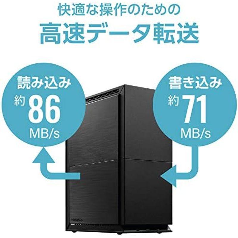 アイ・オー・データ NAS 2ベイ 6TB RAID1 PC スマホ タブレット クラウド連携 ネットワークHDD 日本製 簡易パッケージ｜kumakumastore｜10
