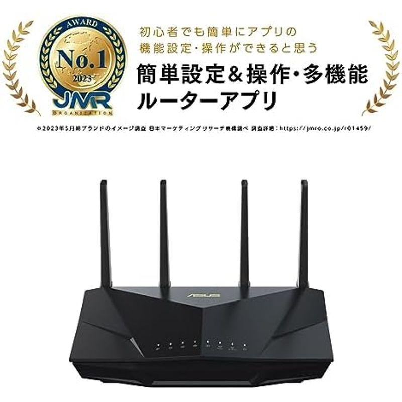 ASUS WiFi RT-AX5400 (A) 無線 ルーター 最新規格WiFi6 4804+574Mbps v6プラス/ OCNバーチャル｜kumakumastore｜03