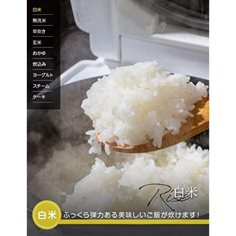 炊飯器 マルチライスクッカー 多機能 炊飯ジャー 2合用 VT-MRC (レッド)｜kumakumastore｜05
