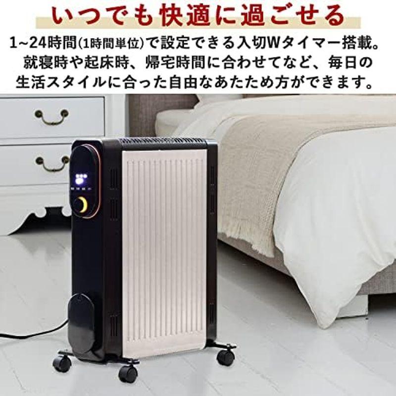 山善 オイルレスヒーター 1200W 最大8畳 出力3段階切替 省エネ 温度調節機能 24時間入切タイマー付 チャイルドロック 転倒オフスイ｜kumakumastore｜05