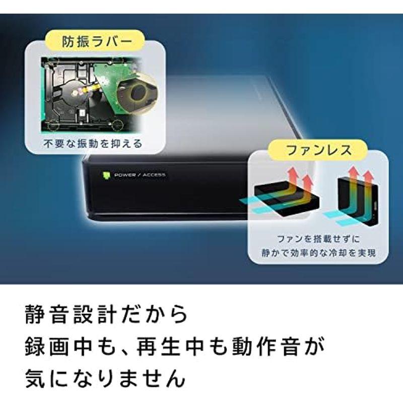 ロジテック 外付け HDD SeeQVault対応 テレビ録画用 ハードディスク 6TB 静音 ファンレス設計 国内メーカー 3.5インチ｜kumakumastore｜06