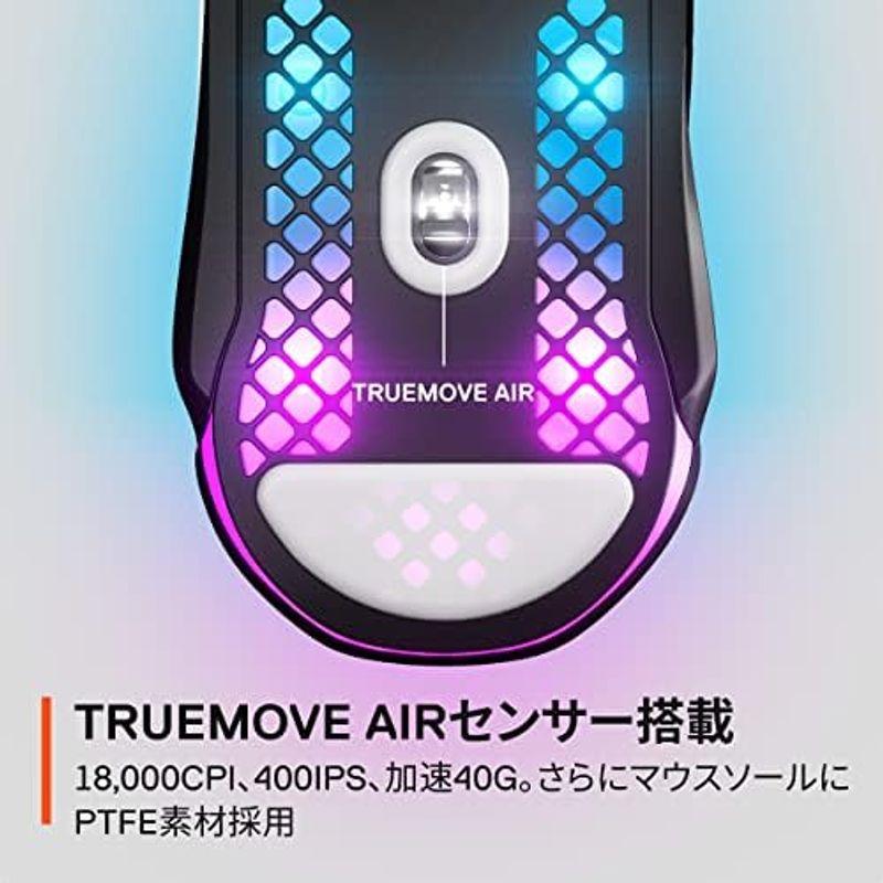 SteelSeries USB ゲーミングマウス 有線 Aerox 5 超軽量 9ボタン 高速反応 長時間使用可能 TRUEMOVE AIR｜kumakumastore｜05