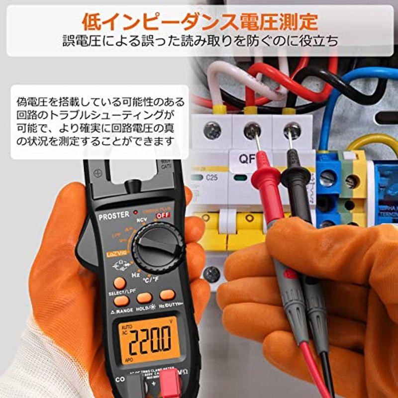 Proster クランプメーター 6000カウント 800A AC/DC電流 AC/DC電圧 NCV 導通 静電容量 抵抗 周波数 ダイオー｜kumakumastore｜17