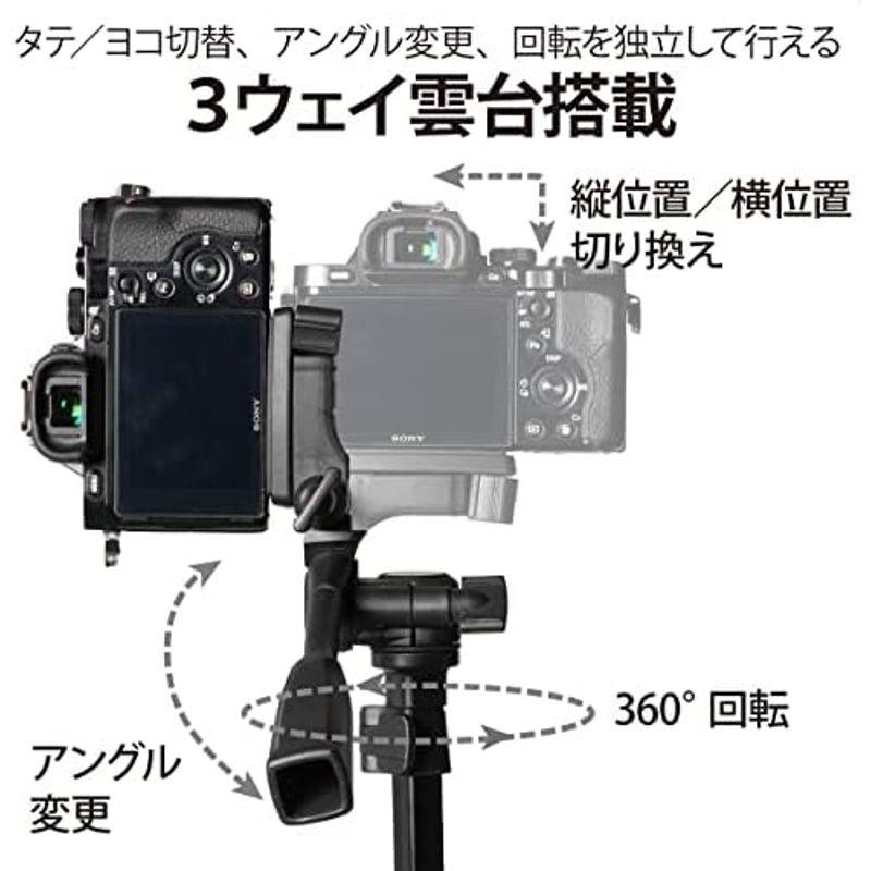 SLIK スリック 三脚 カメラ用 収納ケース付き GX 6400 4段 レバーロック 21mmパイプ径 3ウェイ雲台 クイックシュー式 2｜kumakumastore｜04