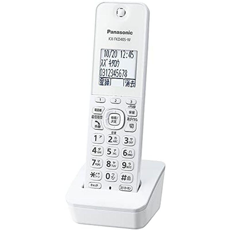 パナソニック コードレス電話機(子機2台付き) ホワイト VE-GD27DW-W｜kumakumastore｜12