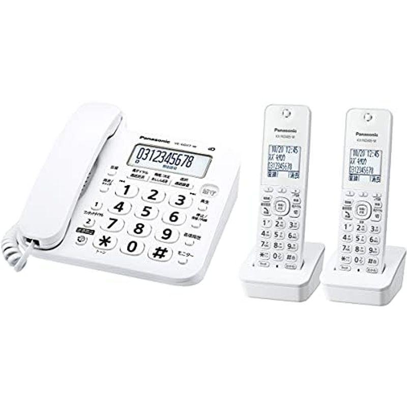 パナソニック コードレス電話機(子機2台付き) ホワイト VE-GD27DW-W｜kumakumastore｜06