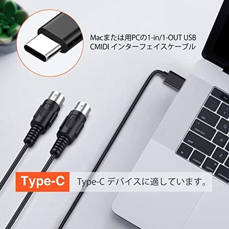 MIDIケーブル USB インターフェース ケーブル キーボード 5PIN-DIN LEKATO 電子楽器とPC 簡単接続 変換ケーブル 高｜kumakumastore｜16