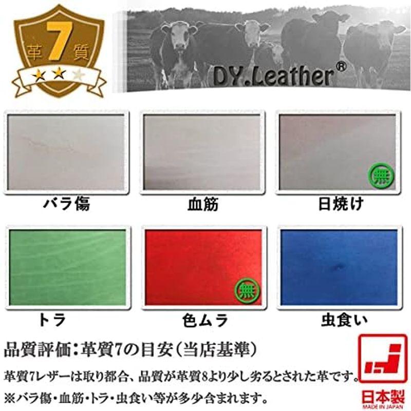 DY.Leatherヌメ革A4size|ナチュラル|1.5mm厚|革質6 DY.Leather 日本製 タンニンなめし レザークラフトパーツ｜kumakumastore｜20
