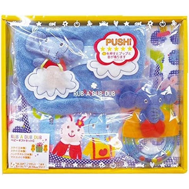 Rub a dub dub（ラブアダブダブ） ベビー ギフト セット C ブルー 52324｜kumakumastore｜06