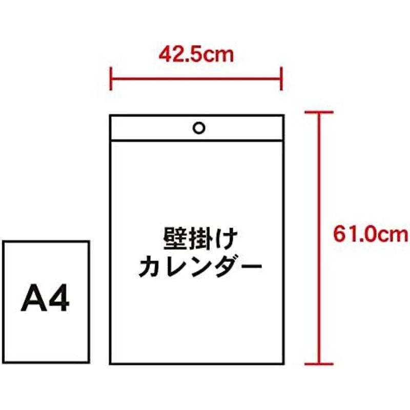 新日本カレンダー 2022年 カレンダー 壁掛け 日本の朝 NK137｜kumakumastore｜04