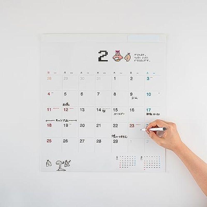 ほぼ日ホワイトボードカレンダー2024(MOTHER)フルサイズ 壁掛け｜kumakumastore｜17