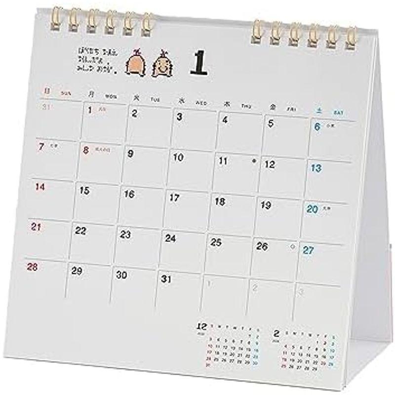 ほぼ日ホワイトボードカレンダー2024(MOTHER)フルサイズ 壁掛け｜kumakumastore｜20