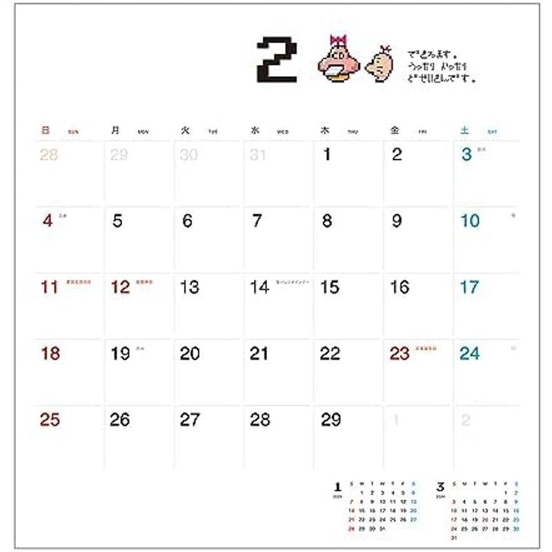 ほぼ日ホワイトボードカレンダー2024(MOTHER)フルサイズ 壁掛け｜kumakumastore｜07