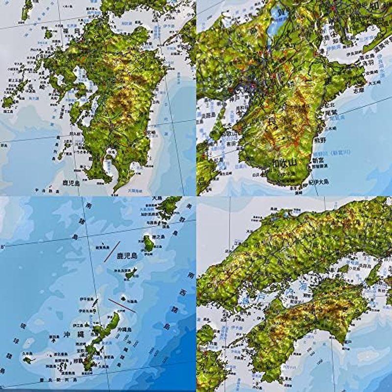 ソウマ PALCCOAT 立体日本地図カレンダー2024年版 抗菌加工済み 685mm×440mm 地図 職人が1枚1枚手作業で成型｜kumakumastore｜08