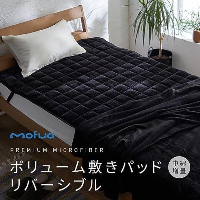 mofua 敷きパッド セミダブル 冬 mofua あったか しきぱっと 敷き毛布 チャコールグレー もふもふ マイクロファイバー 洗える｜kumakumastore｜17